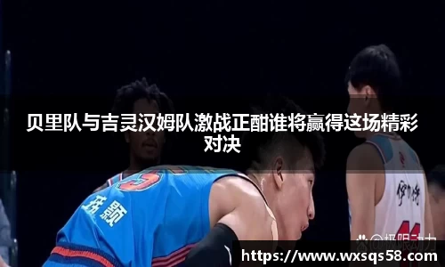 永利皇宫平台
