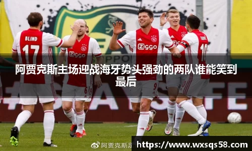 永利皇宫官网