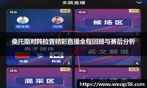 永利皇宫平台