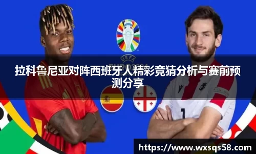 永利皇宫平台