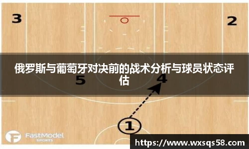 永利皇宫