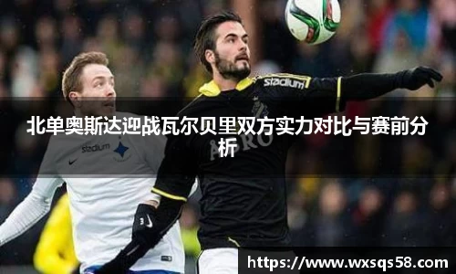 永利皇宫官网