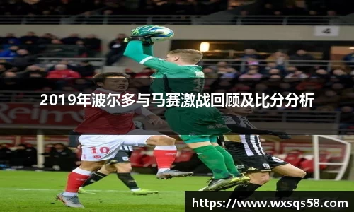 永利皇宫平台