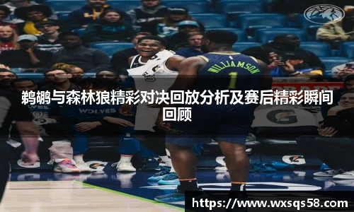 永利皇宫网址