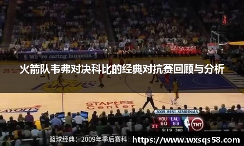 永利皇宫