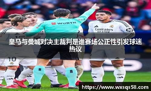 永利皇宫